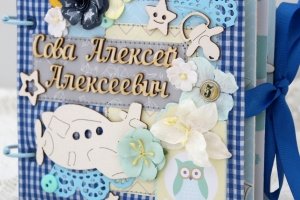 Мини фотоальбом для мальчика