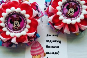 мультяшные герои - Описание