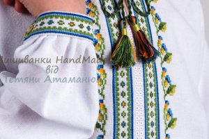 Дитяча вишиванка Handmade  "Барвінок" - Опис