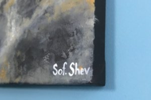 Чому-це - Опис