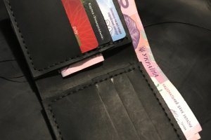 Гаманець ручної роботи - Опис
