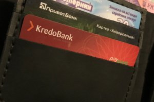 Гаманець ручної роботи - Опис