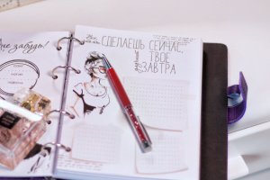 Планировщик "Ты - космос" - Описание