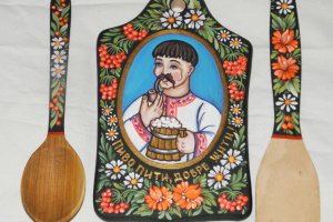Кухонний набір 'Український'