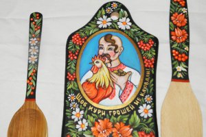 Кухонный набор ′ Украинский′ - Описание