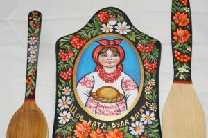 Кухонный набор ′ Украинский′ - Описание