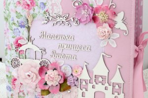 Очень большой розовый фотоальбом для девочки - Описание