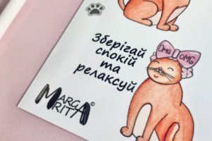 Наклейки «Cat Boss» - Описание