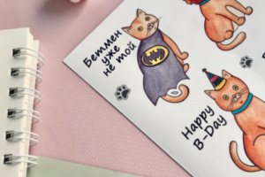 Наклейки «Cat Boss» - Описание