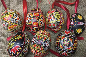 Писанка на стрічці - Опис