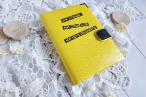 Обложка на паспорт украинский  / загран - Описание