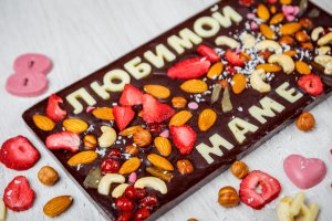 Сладкое признание - Описание