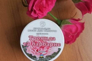 Маска для обличчя "Троянда та барбарис" - Опис