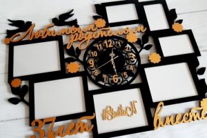 Фоторамка с часы " Любимым родителям" 82 х 68 см - Описание