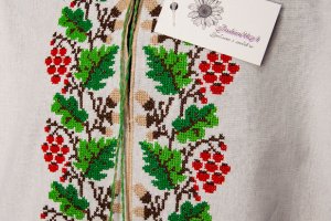 Вишиванка для хлопчика Дуб Калина - Опис