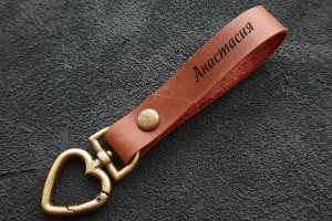 Брелок для ключей из кожи, брелки с персонализацией - Описание