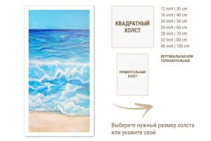 Пейзаж маслом или акрилом на заказ - Описание