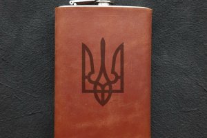 Фляга, фляги с гравировкой, Тризубец