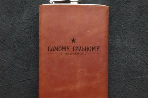 Фляга, фляги з гравіюванням, Шахтар - Опис