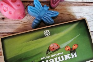 Мило "Комашки" - Описание