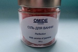Робота Сіль для ванни "Розслабляюча"