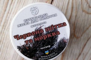 Маска для обличчя "Червона щітка та морква" - Опис