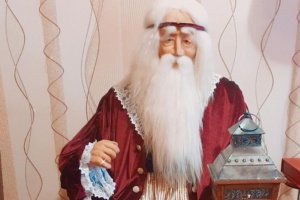 Авторская кукла "Жрец Фатах" - Описание