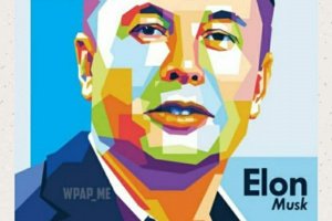 Картина "Водоспад" - Опис