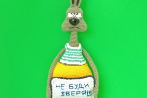 Заяц "Доброе утро?" - Описание