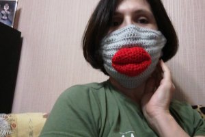 Маска захисна "Губи" - Опис