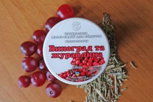 Маска-скраб для обличчя "Виноград та журавлина" - Опис