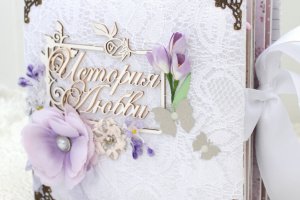 Ніжний мереживний весільний скрап альбом - Опис