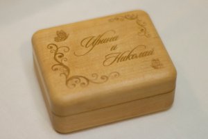 Персоналізований футляр для кілець з масиву дерева - ІНШІ РОБОТИ