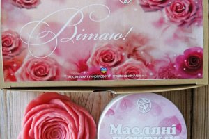 Подарочный набор для женщины - Описание
