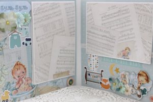 Альбом для хлопчика на перший рік життя - Опис