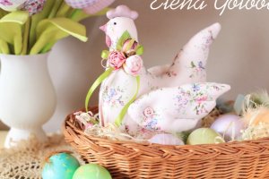 Курочка великодня ніжно-рожева - Опис
