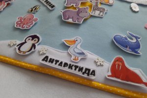 Карта світу з фетру на стіну. Тварини, материки, океани. - Опис