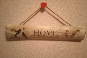 Дом - вывеска HOME - Описание