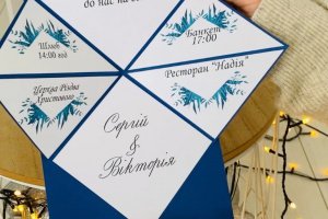 Самые неординарные приглашения на свадьбу