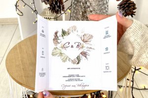 Работа Изысканное приглашения на свадьбу