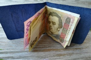 Кошелек зажим для денег с тиснением "Тризуб  вышиванка" кожа - Описание