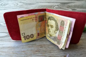 Гаманець затиск червоний для грошей "Східні візерунки" - Опис
