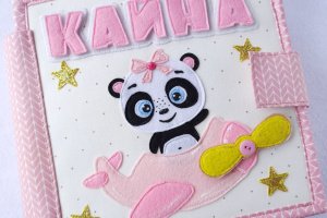 Развивающие мягкие книжки из фетра. Подарок на годик.