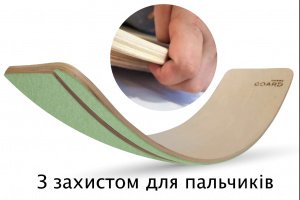 Рокерборд SwaeyBoard Балансборд,розвиваюча іграшка балансир  - Опис