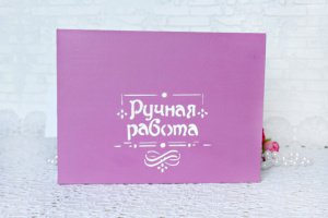 Шкатулка детская "Минни Маус" - Описание