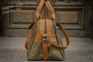 Жіноча сумка, Саквояж - дорожня сумка - Опис