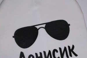 Шапочка з будь-яким ім'ям - ІНШІ РОБОТИ