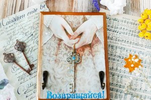 Ключница или вешалка "Котя" - Описание