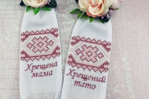 Бутоньерки для крестных, старост, сватов - Описание