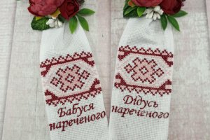 Бутоньерки для крестных, старост, сватов - Описание